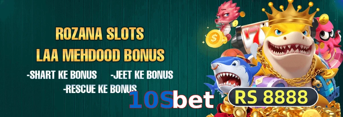 10Sbet